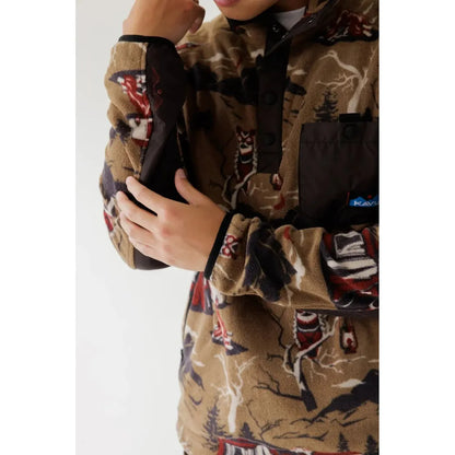 Kavu Men's Teannaway-Men's - Clothing - Tops-Kavu-Appalachian Outfitters